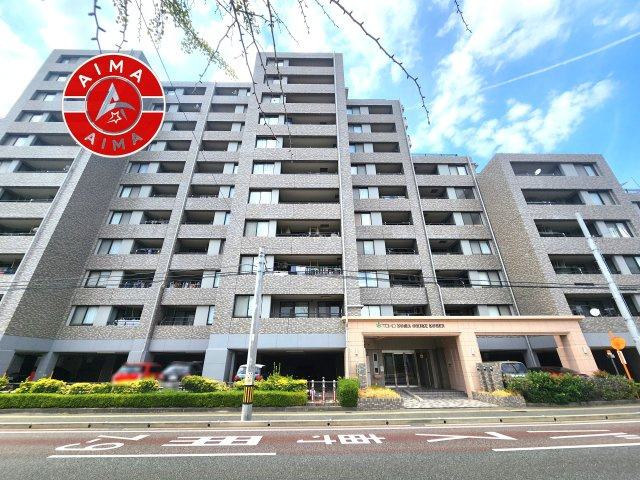 東峰マンション野間大池公園の外観|外観も気になるポイント