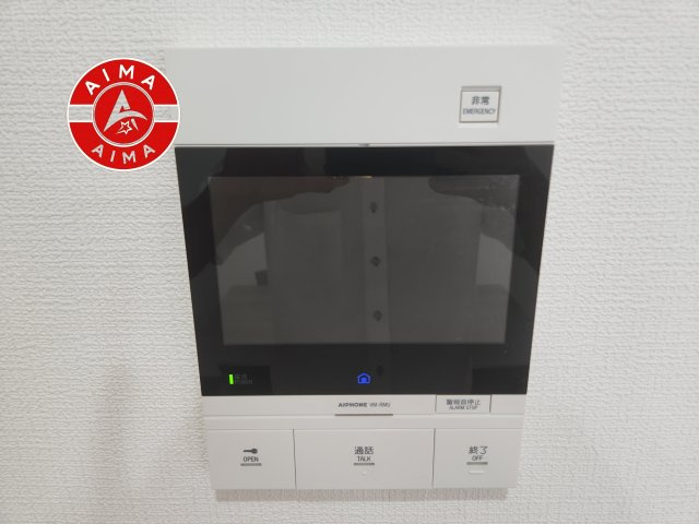 東峰マンション野間大池公園のセキュリティ|玄関を開ける前に、室内のモニターで来訪者の顔と姿をしっかりと確認できるTVモニター付きインターホンを完備。