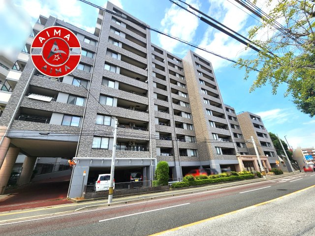 東峰マンション野間大池公園