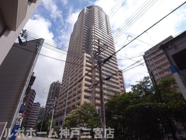 トア山手ザ・神戸タワー