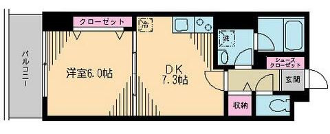 【間取り】 | クレドラテース白河 | 間取り