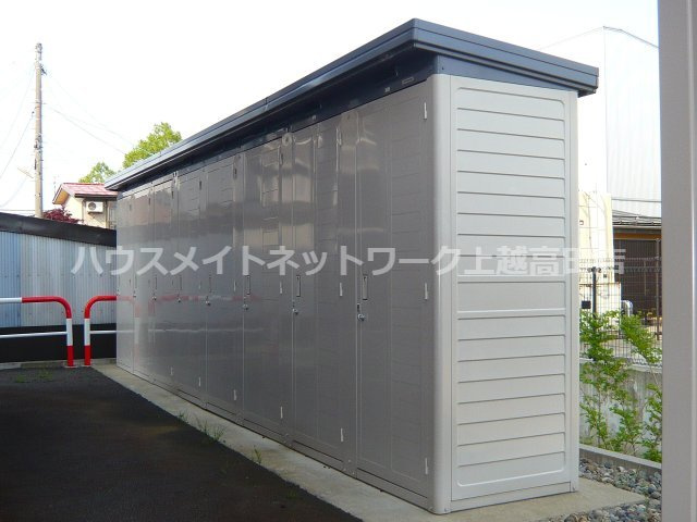 プレシャスのその他共用部分|外部物置