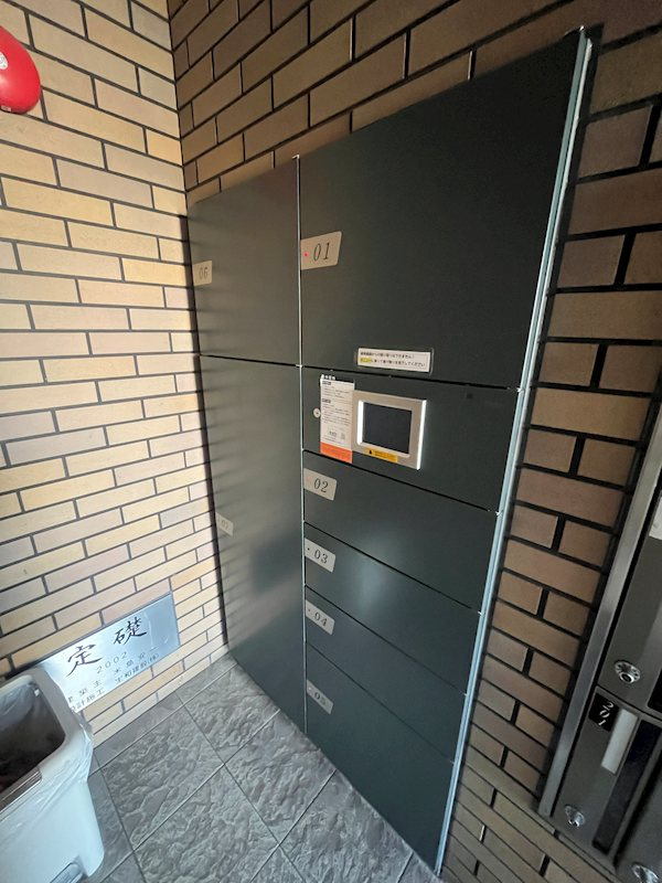ファミーユ2002のその他共用部分