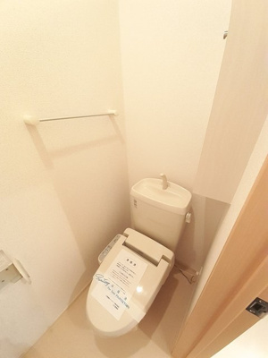 【トイレ】 | コモドワイズ