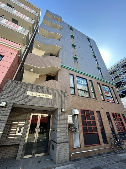 スカイフローリッシュの外観