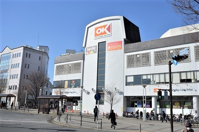 ビューコートの周辺|スーパー「オーケー港北店まで683m」