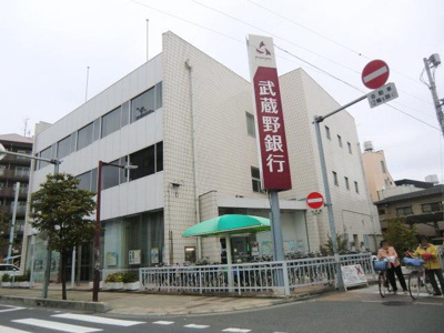 武蔵野銀行蕨支店 464m