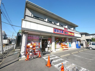 その他 5m