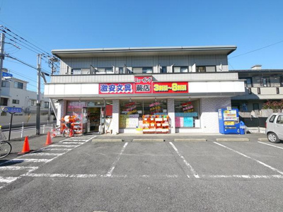 その他 5m