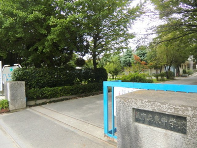 蕨市立東中学校 徒歩21分。中学校 1660m