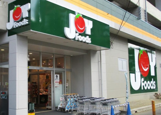 ジョイフーズ北戸田駅前店 徒歩9分。 700m