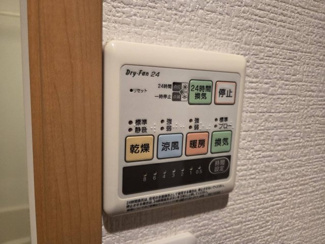 【その他】オリエンタルコート薬円台
