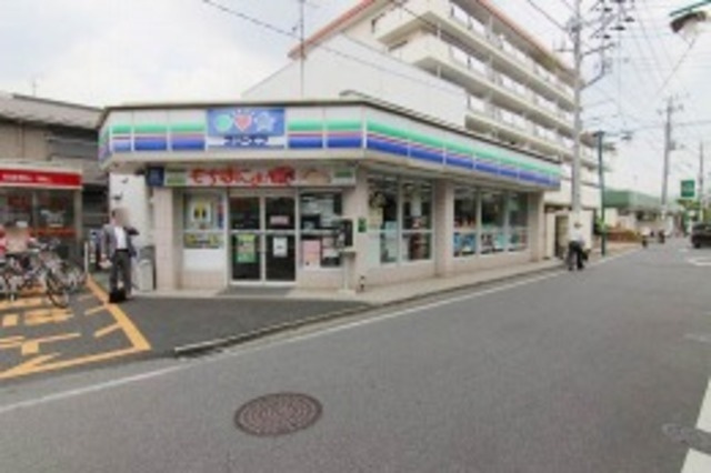 スリーエフ船橋習志野台店 614m