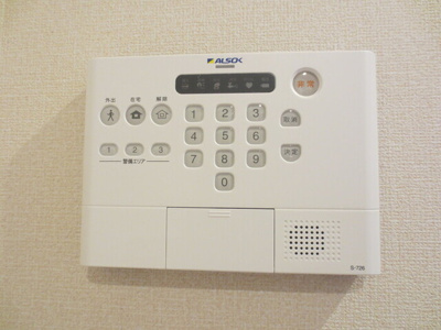 【その他】 | テルメ北石垣