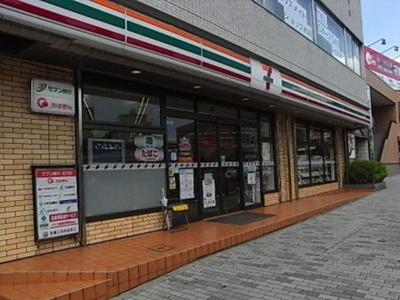 セブンイレブン 徒歩5分。コンビニ 330m