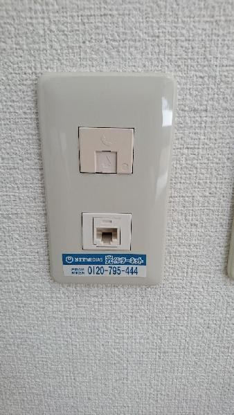 T・Iペアハウスの設備|ネット無料