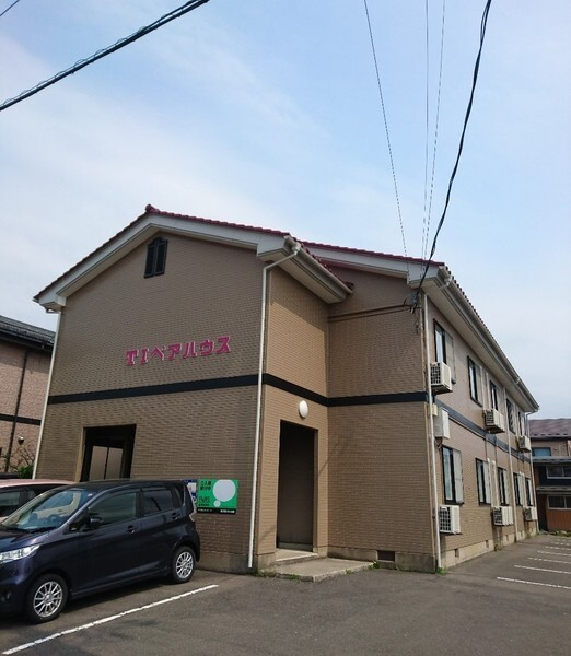 T・Iペアハウス