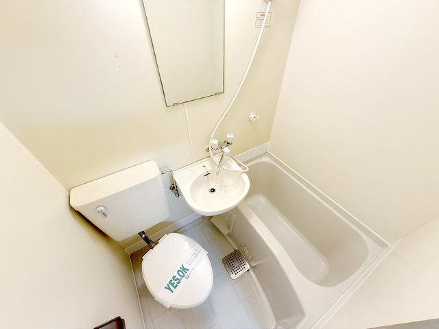 ★疲れた時はお風呂でリラックス★
