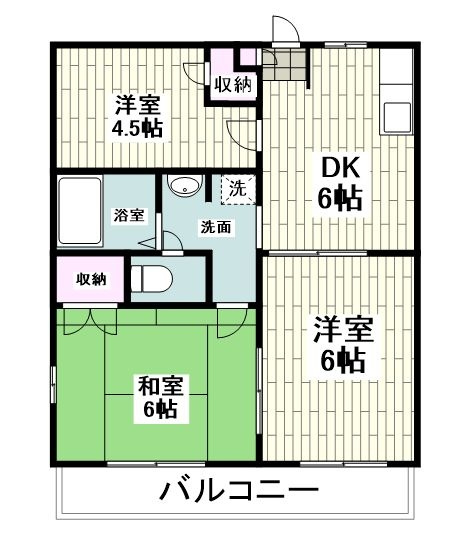 ドミール長後