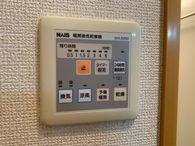 【設備】 | ビネオランス