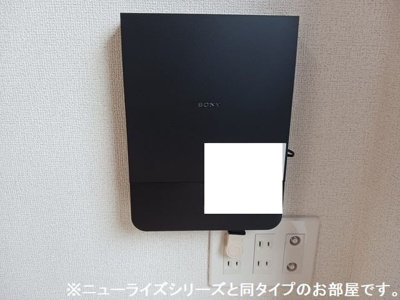 【設備】 | ロイヤル　オーク