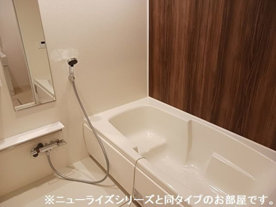 【浴室】 | ロイヤル　オーク