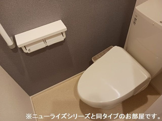 【トイレ】 | ロイヤル　オーク