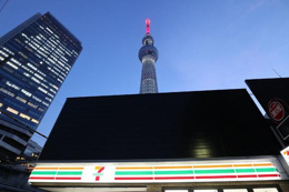 ラ・ブークルの画像