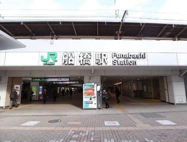 【周辺】アリロッセ船橋