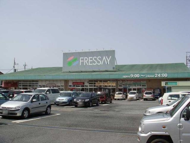パラモアの周辺|フレッセイ倉賀野西店まで881ｍ