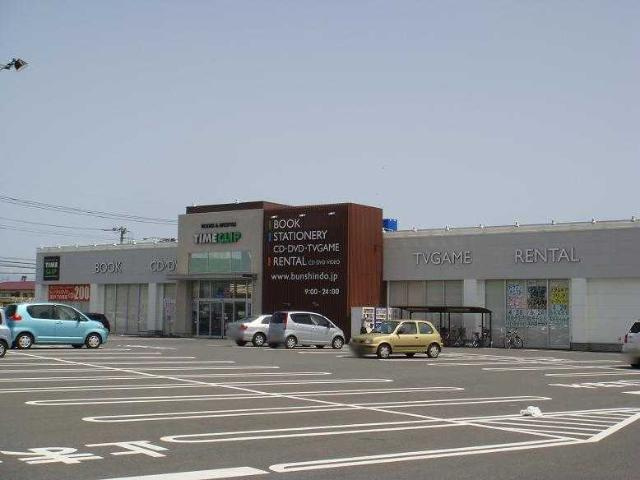 パラモアの周辺|タイムクリップ倉賀野店まで796ｍ