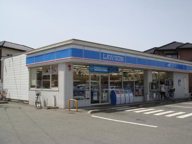 パラモアの周辺|ローソン倉賀野町店まで2,215ｍ