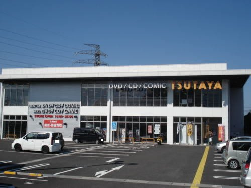カリ－ノ　カ－サの周辺|ＴＳＵＴＡＹＡ 福井パリオ店まで1200m