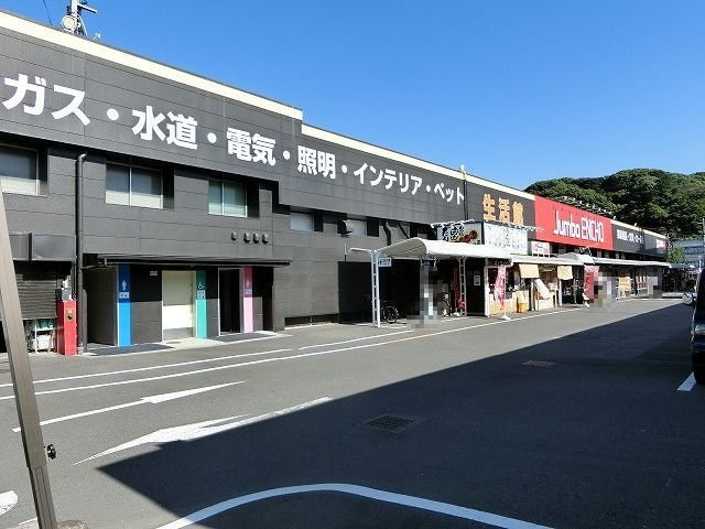 フォレスタ大和の周辺|ジャンボエンチョ－まで500m