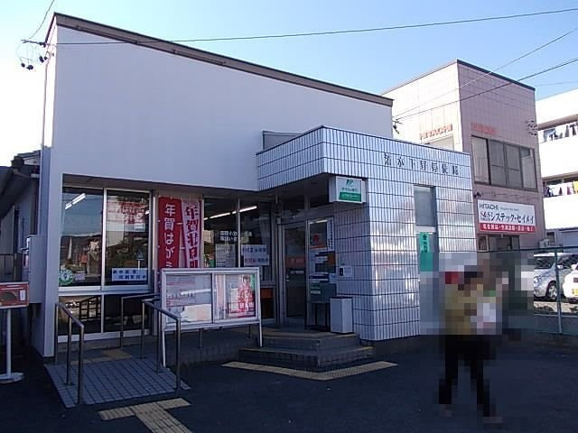 レジダンス　Ｅ－Ⅱの周辺|下野郵便局まで700m