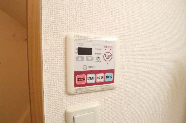 Ｓｐｒｉｎｇ・Ｈｉｌｌ(スプリングヒル)の設備|浴室乾燥機