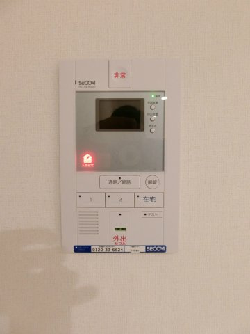 リブリ・シャトーエのその他