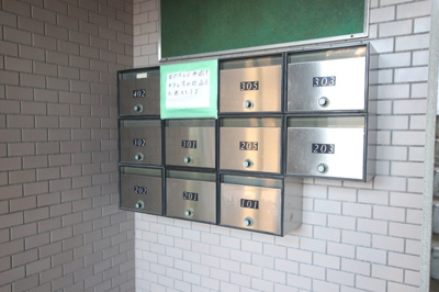 共用設備