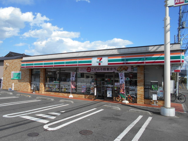 セブンイレブン 昭島東町５丁目店まで280ｍ