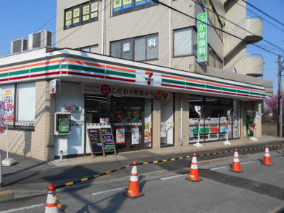 セブンイレブン 立川武蔵砂川駅前店まで90m