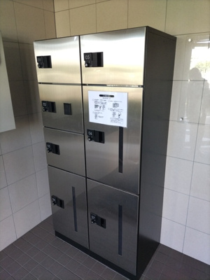 共用設備