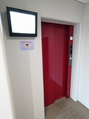 共用設備