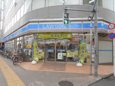 ローソン 立川南口大通店まで270ｍ