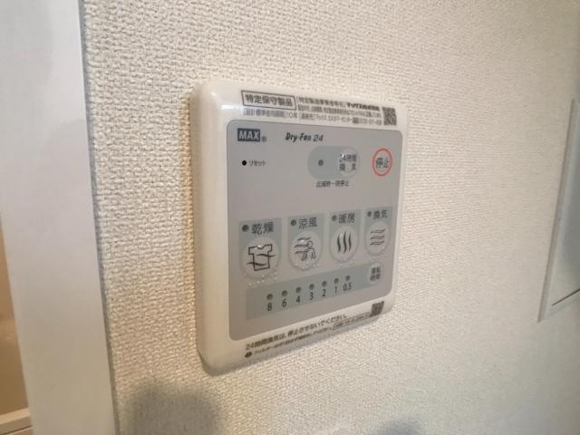 アンジュの設備|室内設備