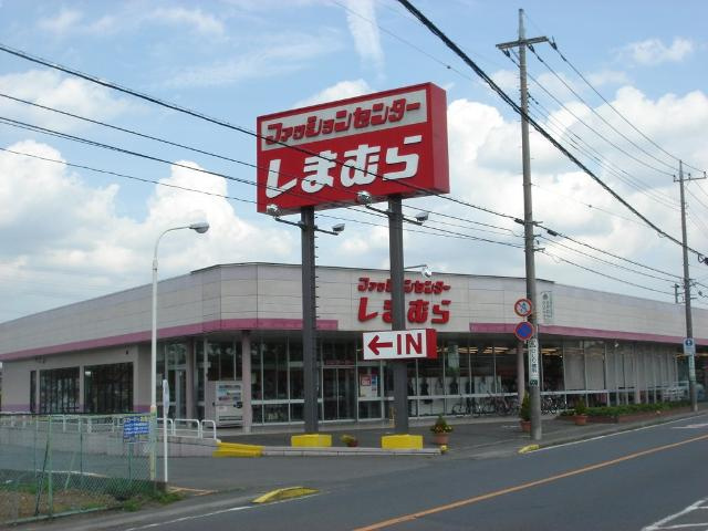 アンジュの周辺|ファッションセンターしまむら七里店まで492ｍ