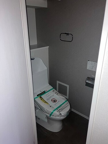 ライオンズステーションプラザ練馬のトイレ|トイレ新規設置