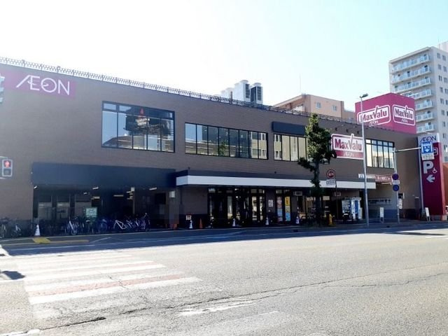 インプレスの周辺|マックスバリュー山鼻店まで500m