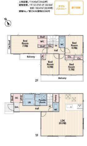 座間市ひばりが丘5丁目新築戸建て　2期№3の間取り|間取図「座間市ひばりが丘5丁目新築戸建て　№3」