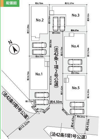 座間市ひばりが丘5丁目新築戸建て　2期№3の区画図|区画図「座間市ひばりが丘5丁目新築戸建て」