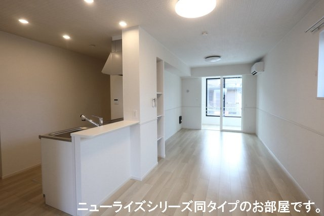 ライズの居間・リビング